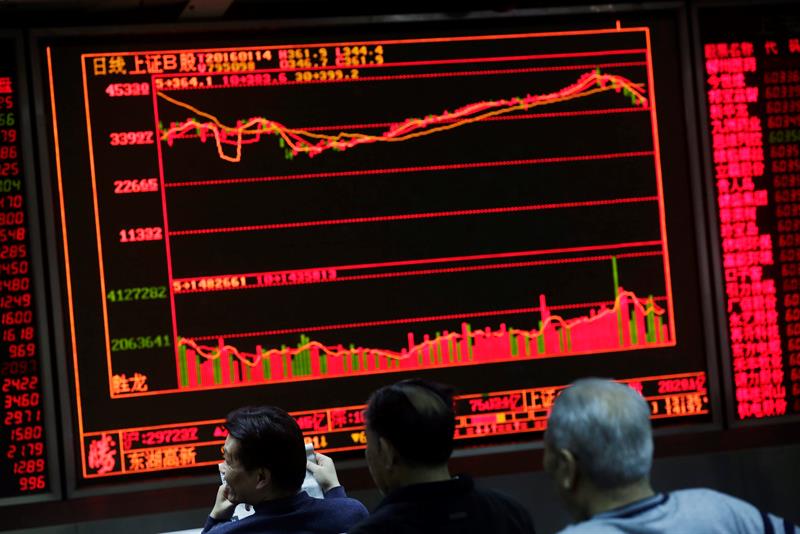  The Shanghai Stock Exchange falls 0.29% in the opening